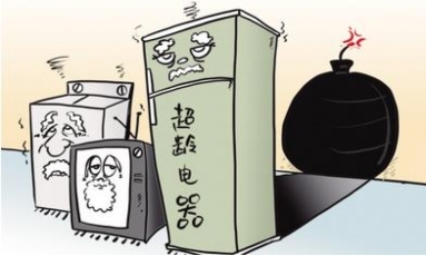 五一煥新，輕松“斷舍離”——京東家電以舊換新，告別老舊電器